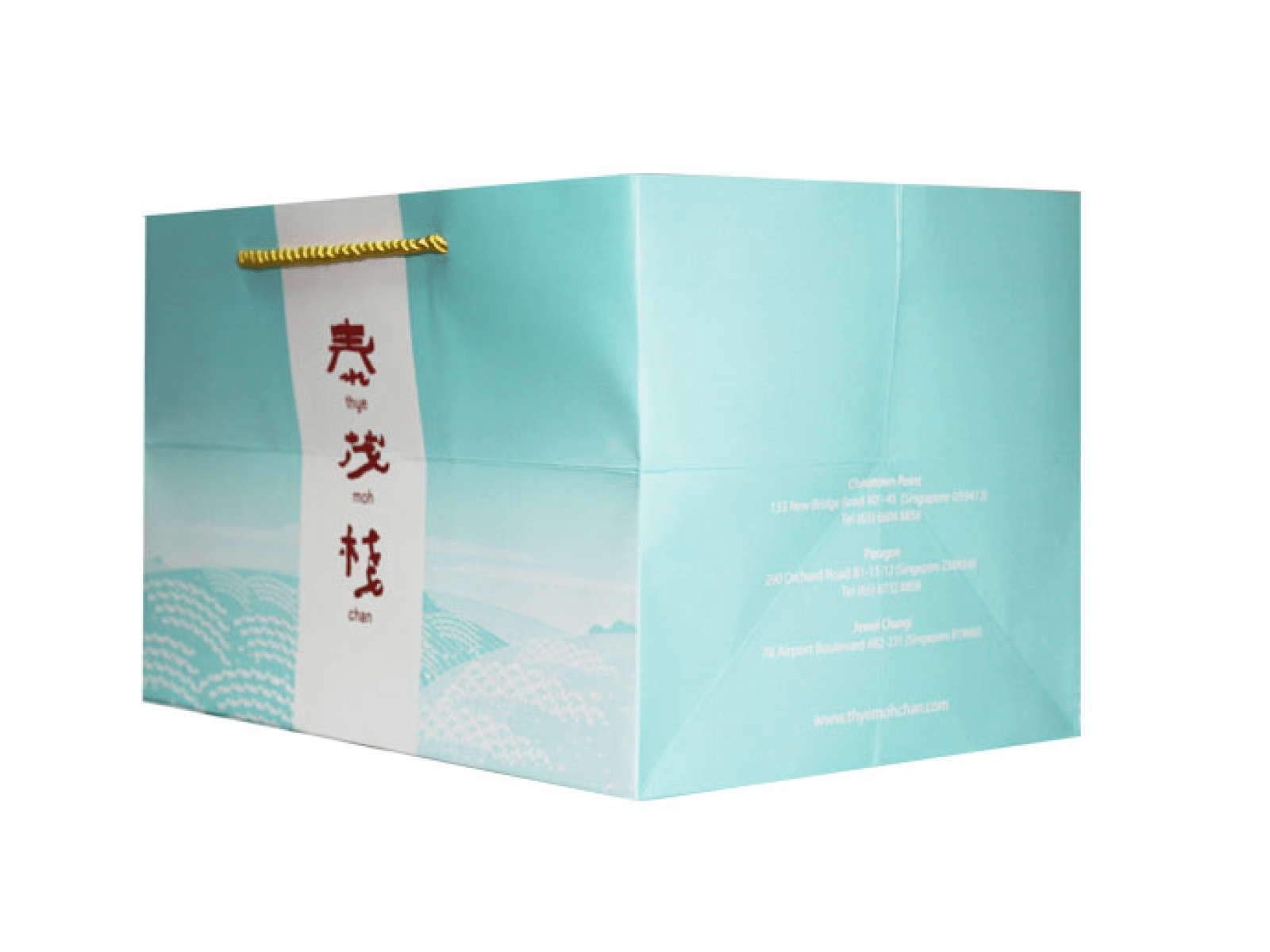 Paper Bags Singapore | Paper Bag Supplier | KS Packaging